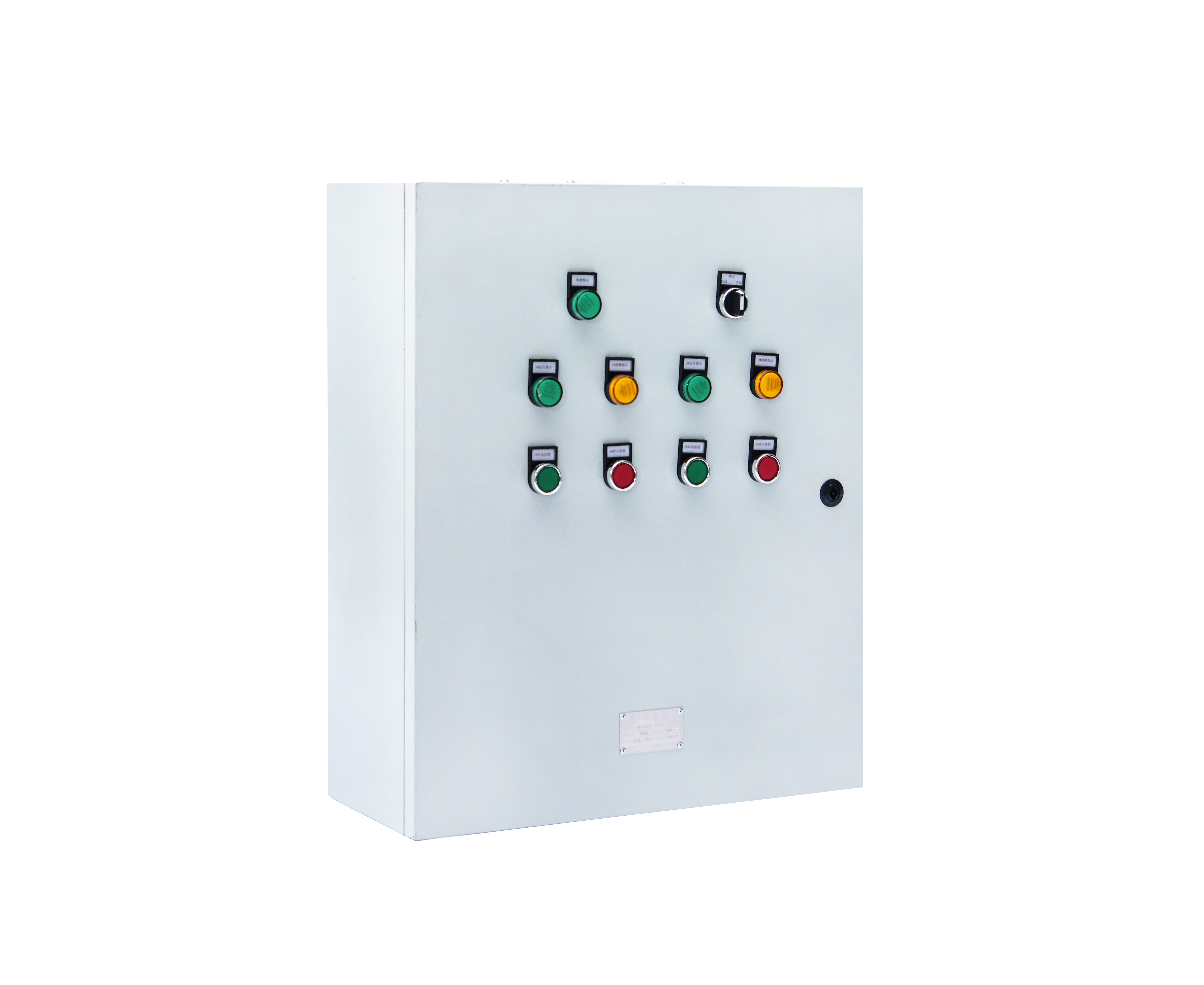 JLK排污泵控制柜