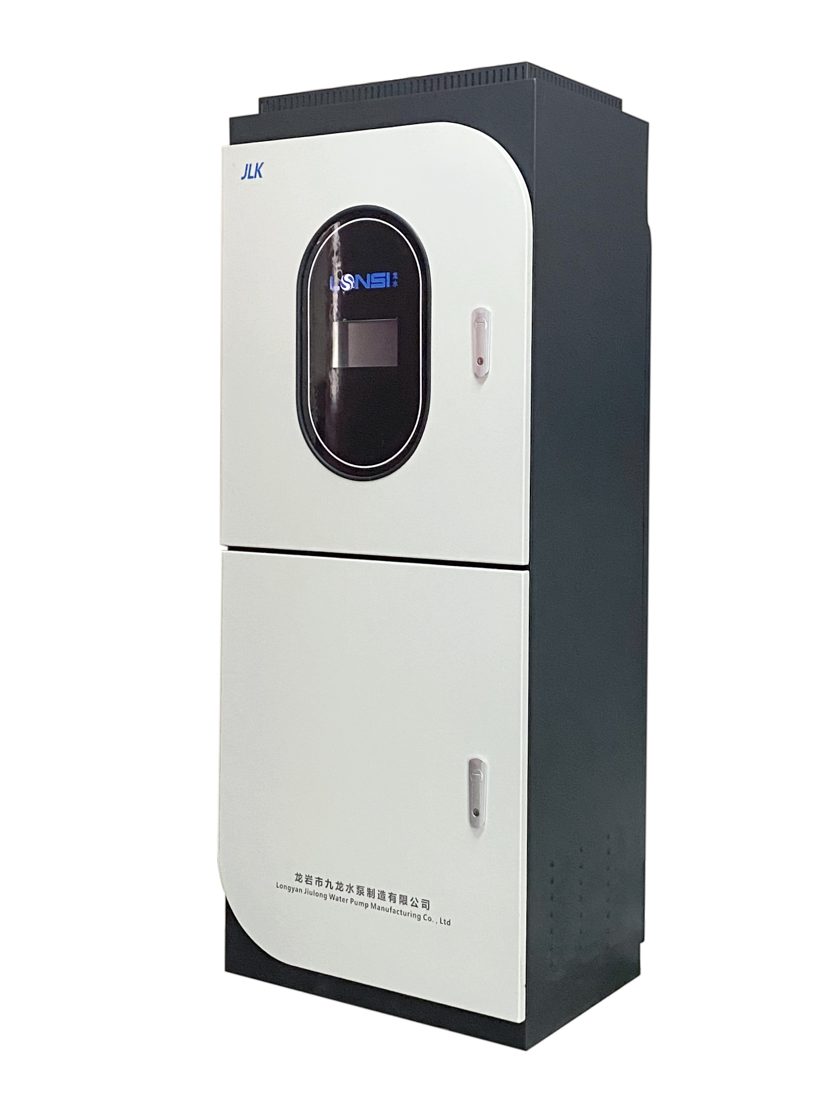 JLK系列生活控制柜